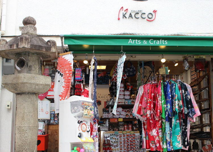 2. Gallery Kacco: Cute everyday items boutique inspired by Fushimi Inari