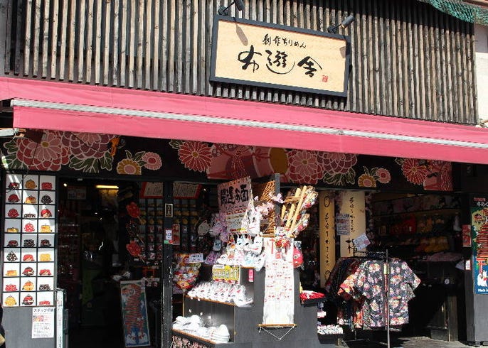 京都 伏見稲荷大社 参詣後に立ち寄りたい人気お土産店5選 Live Japan 日本の旅行 観光 体験ガイド