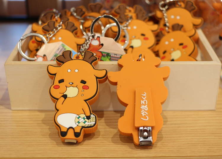 Love Nara? Take Back Some Great Nara Souvenirs From These 3 Gift Shops Near Nara Station