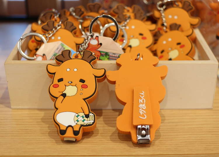 これはカワイイ 奈良駅周辺で見つけた 奈良グッズ お菓子 Best Live Japan 日本の旅行 観光 体験ガイド