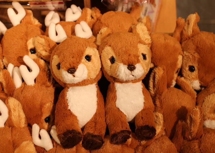 Deer and doe plush toys