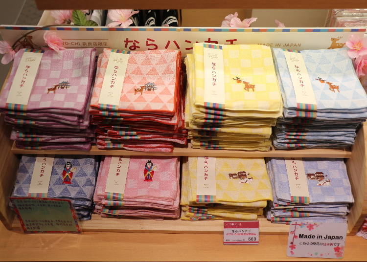 GOTO-CHI Nara store exclusive “Nara Handkerchief”