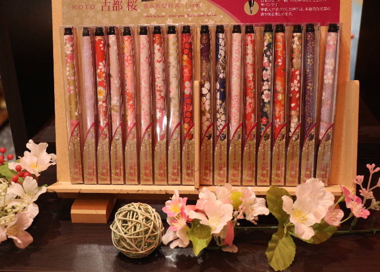 Akashiya’s new writing brush “Koto Sakura”