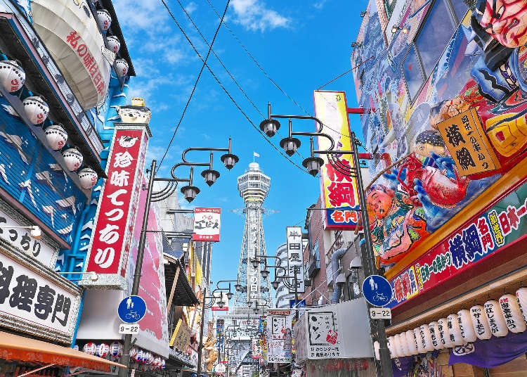 大阪觀光顛覆遊客印象的5件事