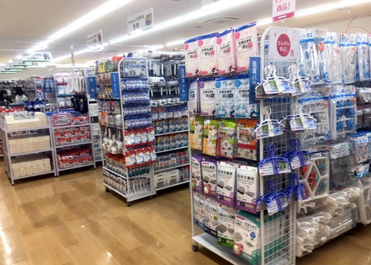 The Daiso Shinsaibashi-suji 2-chome Store