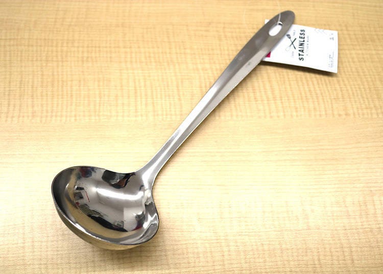 No. 5: Stainless Ladle: A hidden masterpiece
