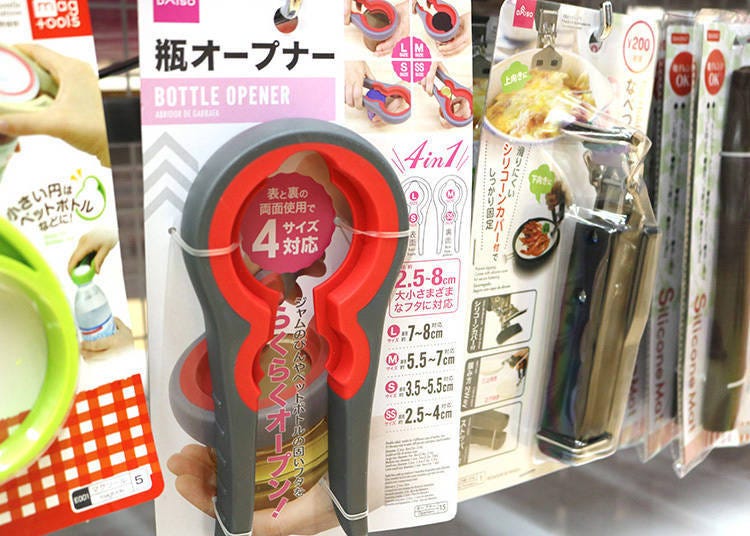 No. 6: Bottle Opener: For all shapes and sizes!