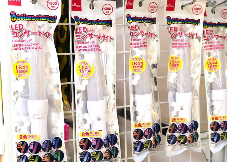 “LED Concert Light Sticks” (300-yen)