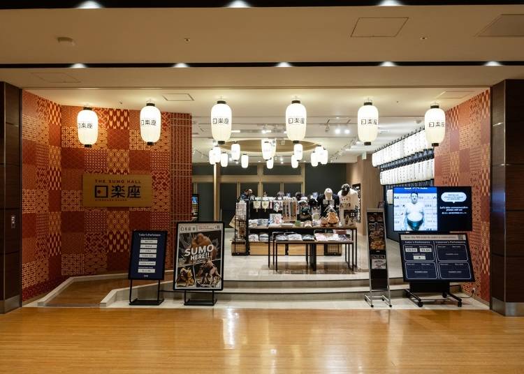 Sumo Entertainment!
THE SUMO HALL HIRAKUZA OSAKA (8F)