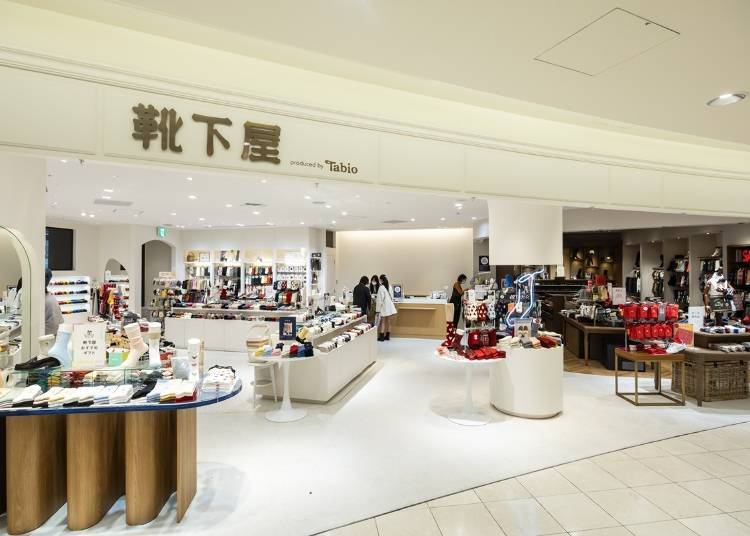 2.靴下屋（3F）