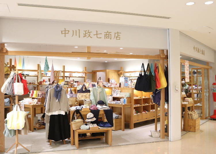 ■High-quality, sophisticated Japanese products at Nakagawa Masashichi Shoten (5F)