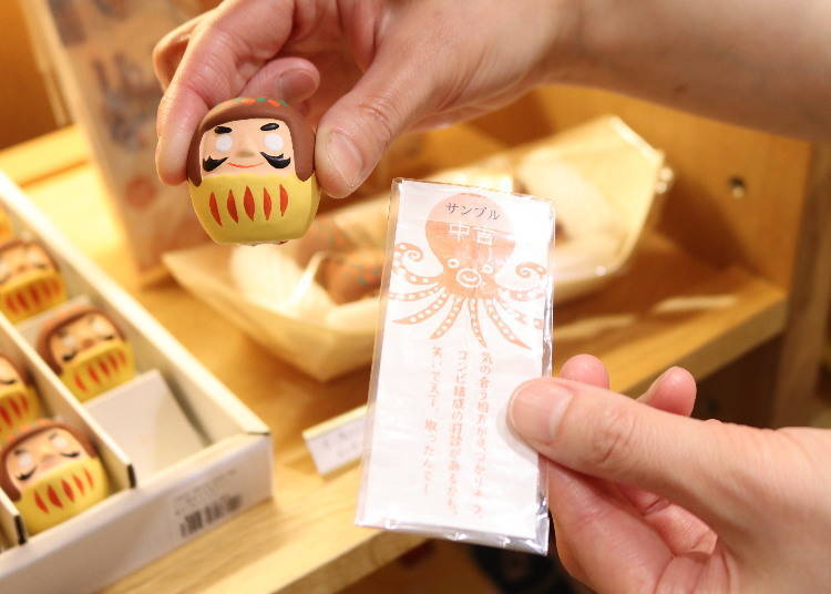 7. Takoyaki Daruma Mikuji