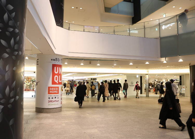 What Is Namba CITY Mall?