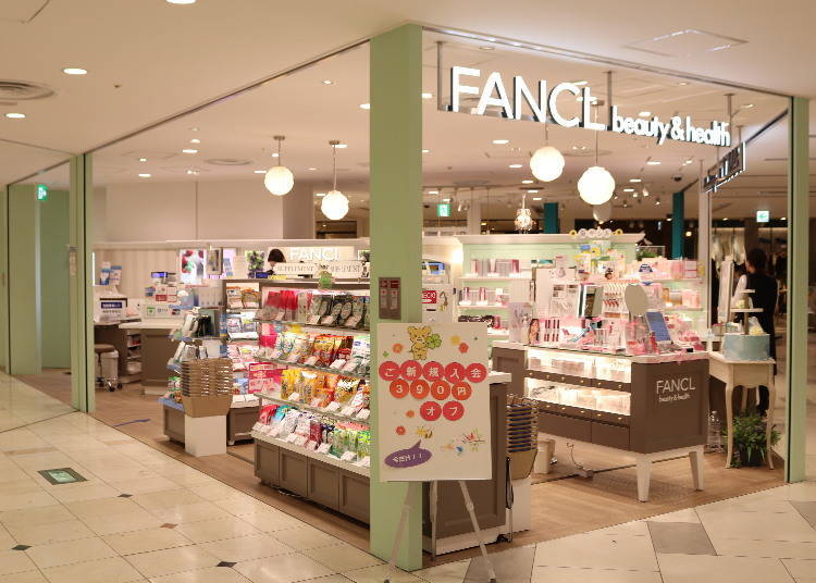 2. FANCL beauty&health (Main Building B1F)