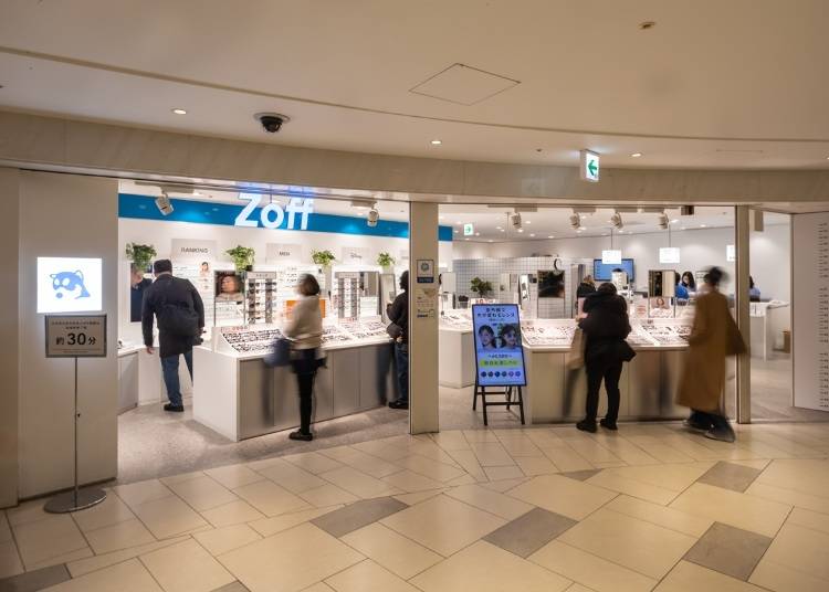 3. Zoff (Main Building, B1F)