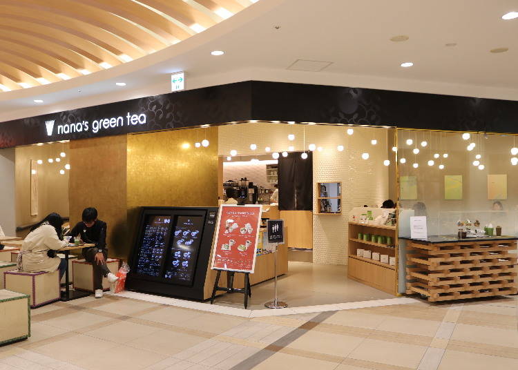 5．nana's green tea(本館B2F)