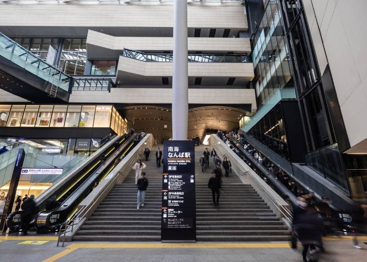 难波CITY交通指南