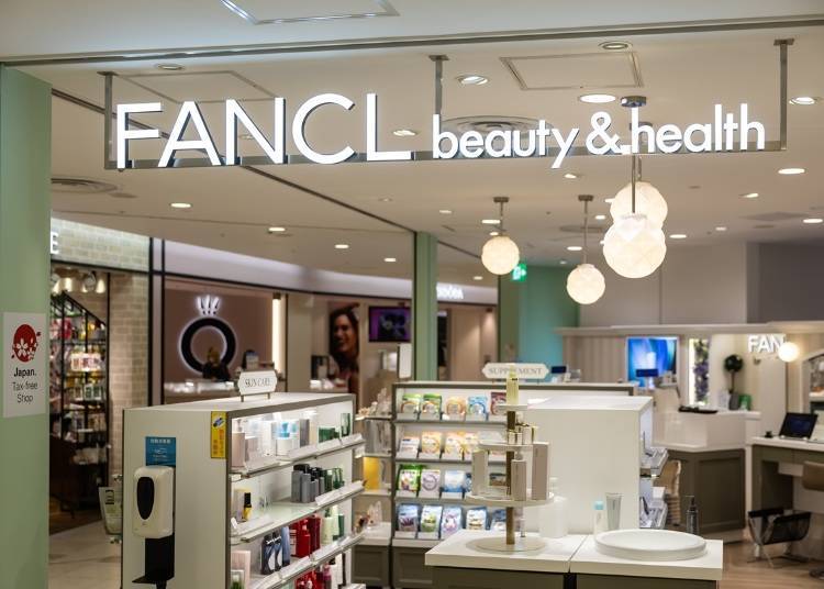 4.FANCL beauty&health(本馆B1F)