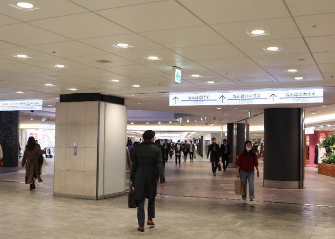 大阪難波city攻略 必逛商店 交通方式 優惠服務 Live Japan 日本旅遊 文化體驗導覽