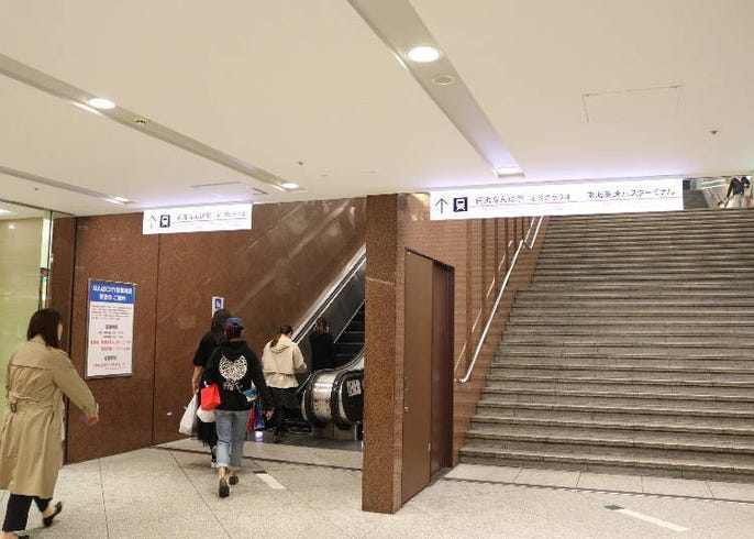 大阪難波city攻略 必逛商店 交通方式 優惠服務 Live Japan 日本旅遊 文化體驗導覽 大阪難波city攻略 必逛商店 交通方式 優惠服務 Live Japan 日本旅遊 文化體驗導覽