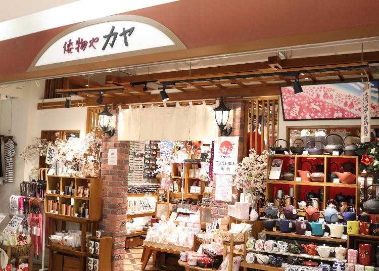 難波CITY推薦店家③倭物屋 KAYA（本館B2F）