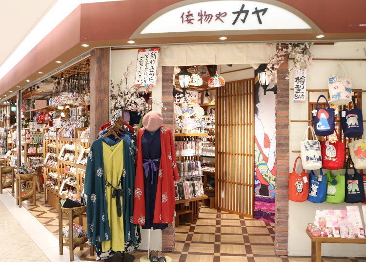 For Japanese Goods: Wamonoya Kaya (Main Building B2F)