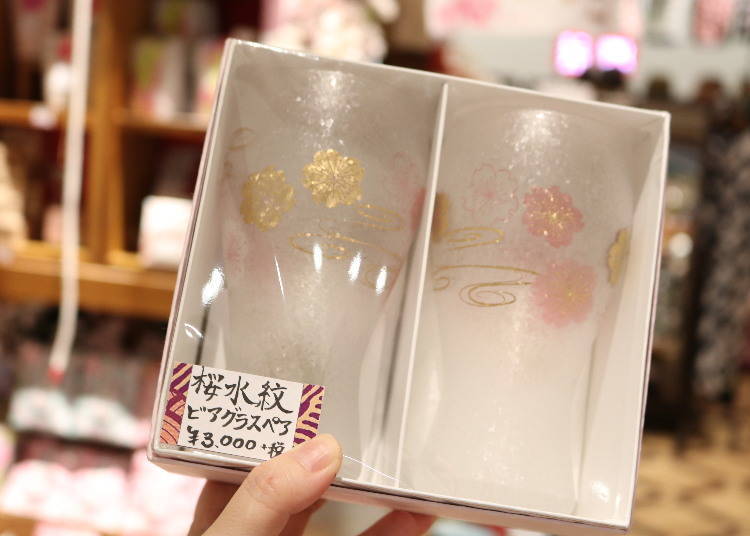 14. Sakura Mizumon Beer Glasses Pair
