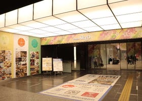 大阪難波SkyO攻略：必逛商店、交通方式、優惠服務