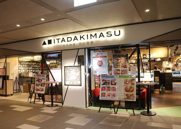 4. ITADAKIMASU FOOD HALL (5F)