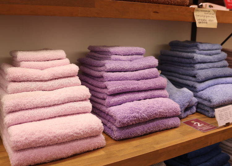 3. Classy Hotel Style Towel