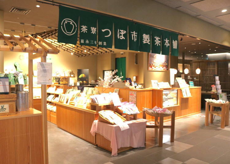 ■香氣十足茶葉專賣店「茶寮 TSUBO市製茶本舖」（5F）