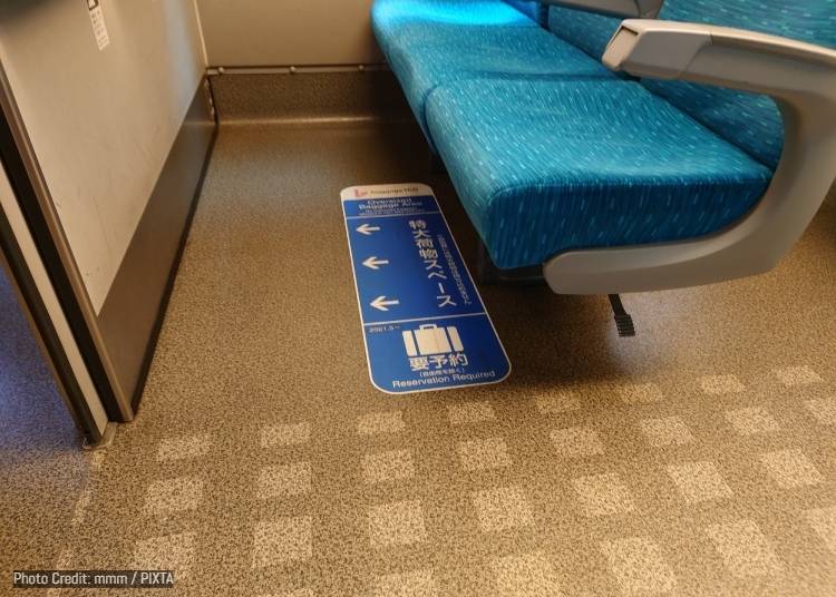 圖片來源：PIXTA