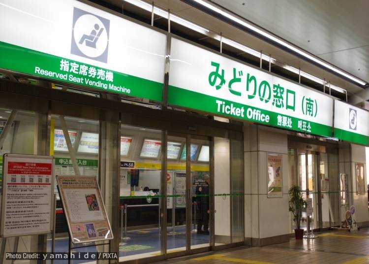 圖片來源：PIXTA