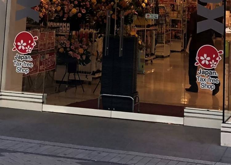 何謂日本的免稅店?「Duty Free」和「Tax Free」有什麼不同呢?