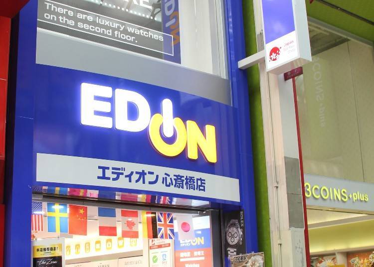 大阪免稅店推薦２）EDION心齋橋店