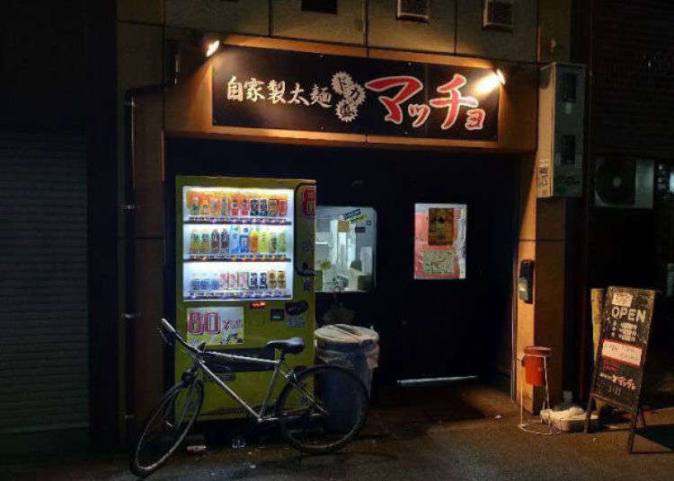 大阪「裏難波」的排隊美食!二郎系重量級拉麵