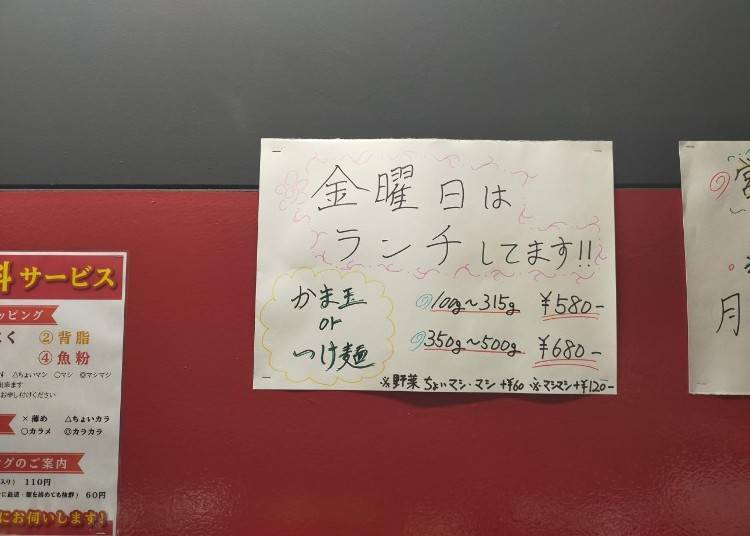 結語