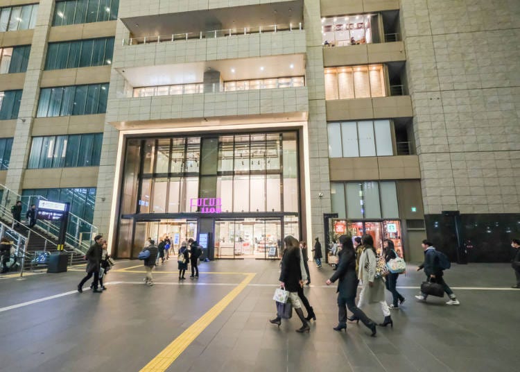 LUCUA osaka: A station shopping mall for the fashion-conscious young lady