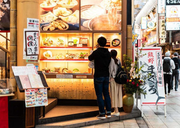 Where to Eat in Umeda: The Go-To Place for Culinary Delights in Osaka