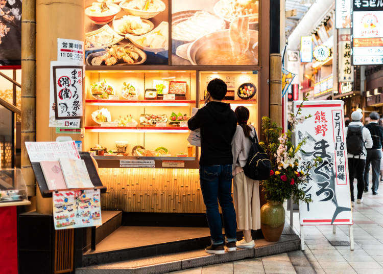 大阪 梅田周辺 のグルメスポットを一挙紹介 ランチ カフェ ディナーにも Live Japan 日本の旅行 観光 体験ガイド