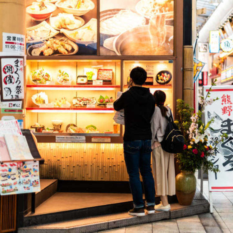 umeda restaurants guide the go to place for culinary delights in osaka live japan travel guide