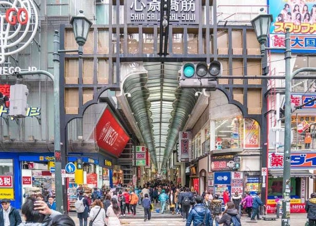 오사카에서 쇼핑을 즐기려면 여기! 신사이바시의 쇼핑스팟 총정리