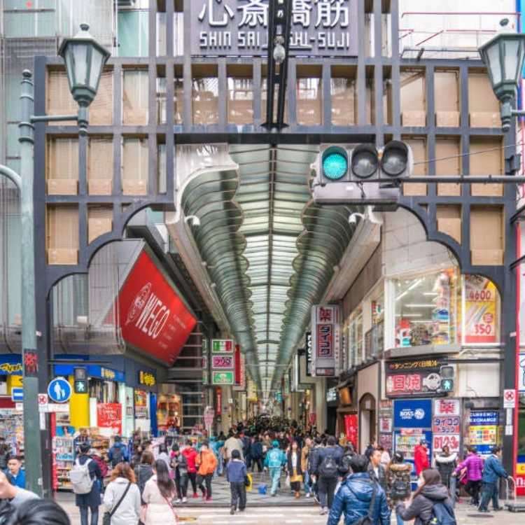 大阪 心斎橋エリアのオススメ お買い物スポット まとめ Live Japan 日本の旅行 観光 体験ガイド