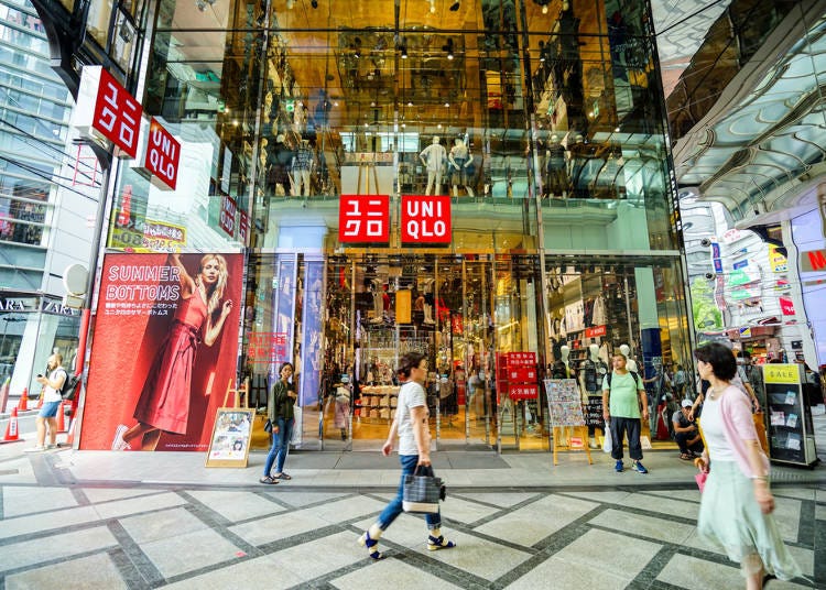 Uniqlo Shinsaibashi: A staggering variety of clothes and products