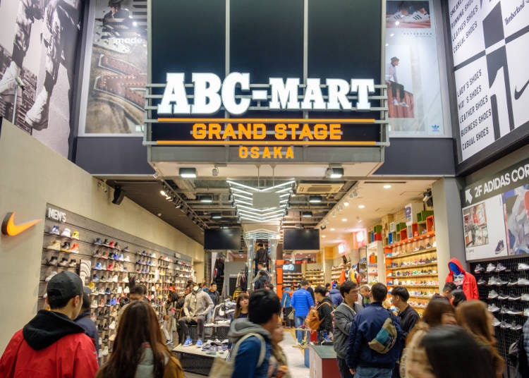 ABC-Mart Grand Stage Osaka: Rows and rows of trendy sneakers