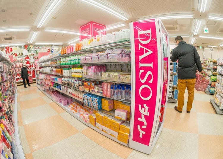 Daiso: Filled with unique goods born from great ideas