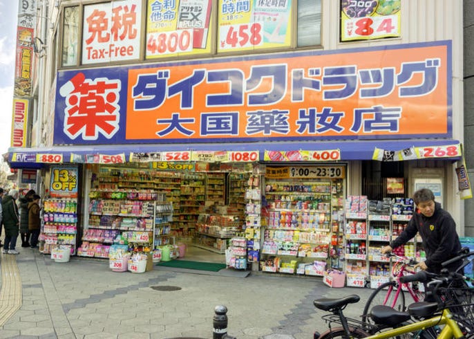 大阪 心斎橋エリアのオススメ お買い物スポット まとめ Live Japan 日本の旅行 観光 体験ガイド
