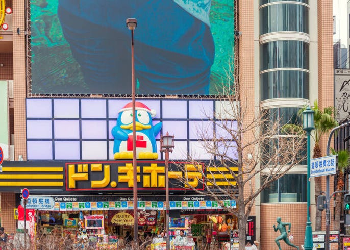 大阪 心斎橋エリアのオススメ お買い物スポット まとめ Live Japan 日本の旅行 観光 体験ガイド
