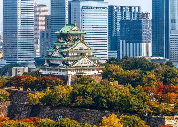 2. Osaka Castle Park, Morinomiya Station