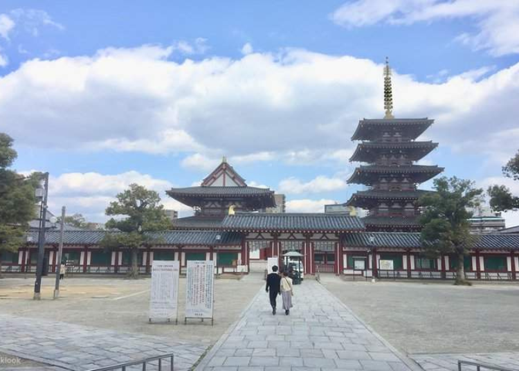 Shittenoji Temple (Source: Klook)